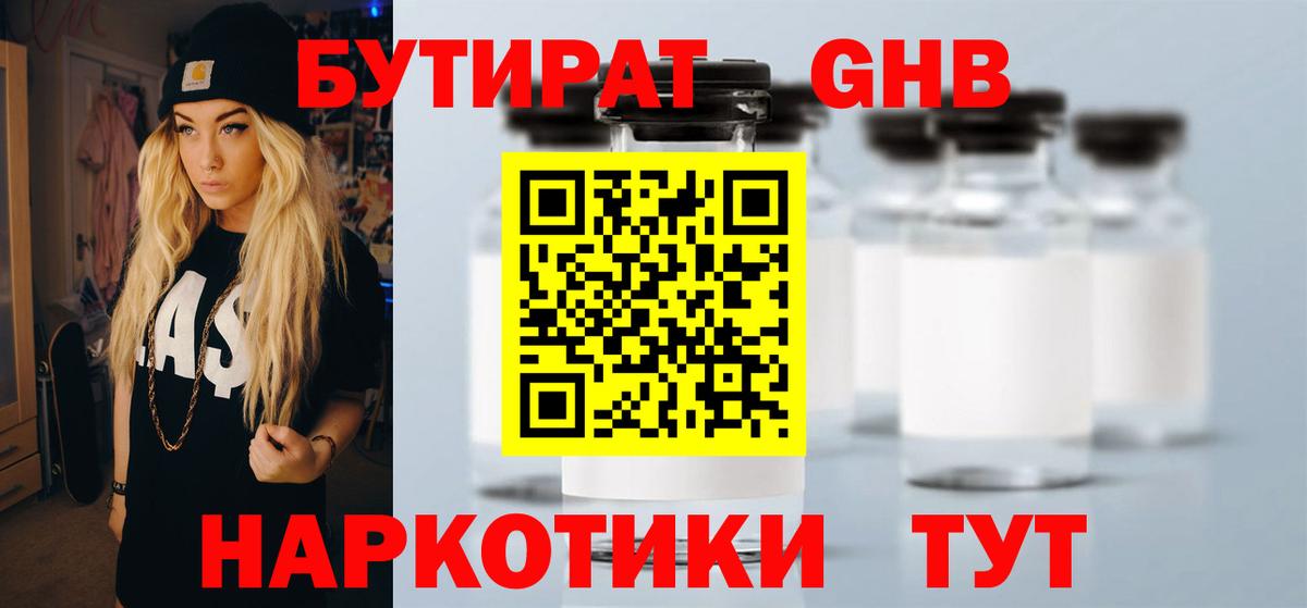 COCAIN Москва