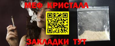 дурь Гай