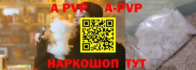 кокаин Гатчина