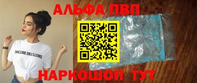 кокаин VHQ Гагарин