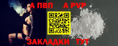 кокаин Гатчина