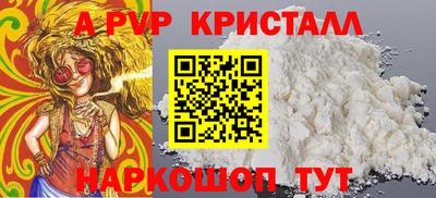 дурь Гай