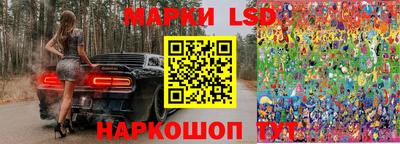 дурь Гай