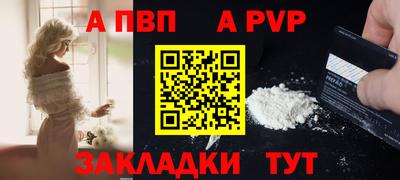 кокаин VHQ Гагарин