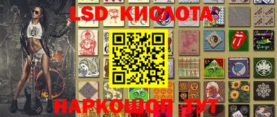 кокаин VHQ Гагарин