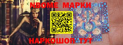 кокаин Гатчина