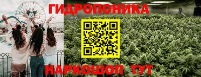 кокаин VHQ Гагарин