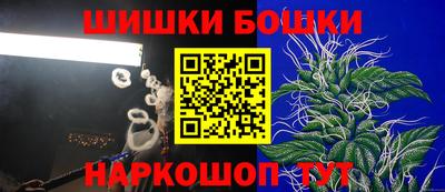кокаин Гатчина