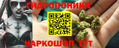 кокаин VHQ Гагарин