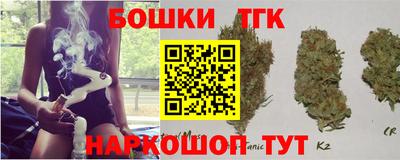 кокаин Гатчина