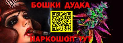 кокаин VHQ Гагарин