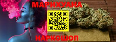 кокаин VHQ Гагарин