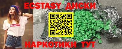 дурь Гай