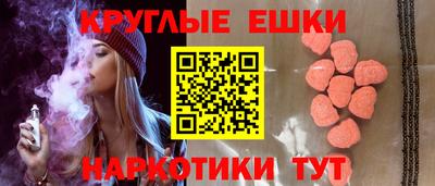 кокаин Гатчина