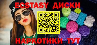 дурь Гай