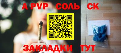 кокаин VHQ Гагарин