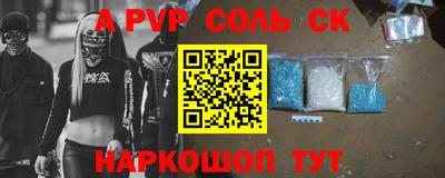 дурь Гай