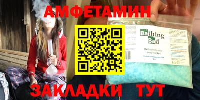 кокаин VHQ Гагарин