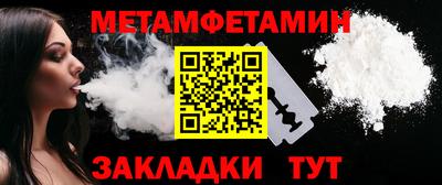 кокаин Гатчина