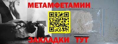 дурь Гай