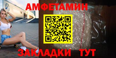 ГАЛЛЮЦИНОГЕННЫЕ ГРИБЫ Гусев