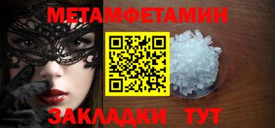 кокаин Гатчина