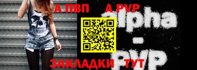 кокаин Гатчина