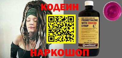 кокаин Гатчина