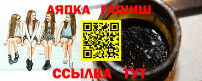 кокаин Гатчина