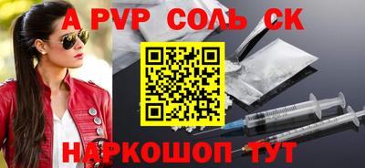 кокаин VHQ Гагарин