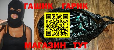 дурь Гай