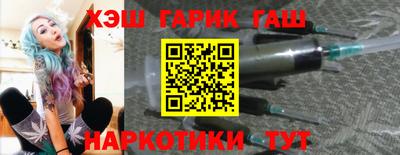 дурь Гай