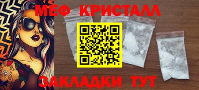 дурь Гай
