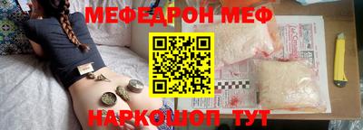дурь Гай