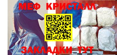 кокаин VHQ Гагарин